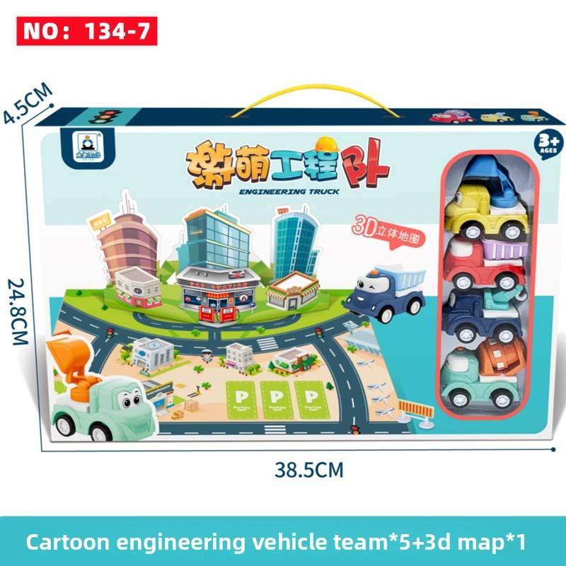 Inertial rebound toy car - Price Value Store