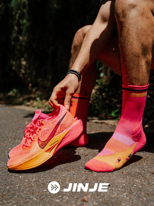 Professional marathon running socks - Price Value Store