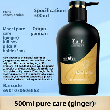 Yangyuangqing Shampoo