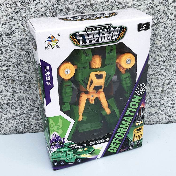 Kids Deformable Robot Car Toy - Price Value Store