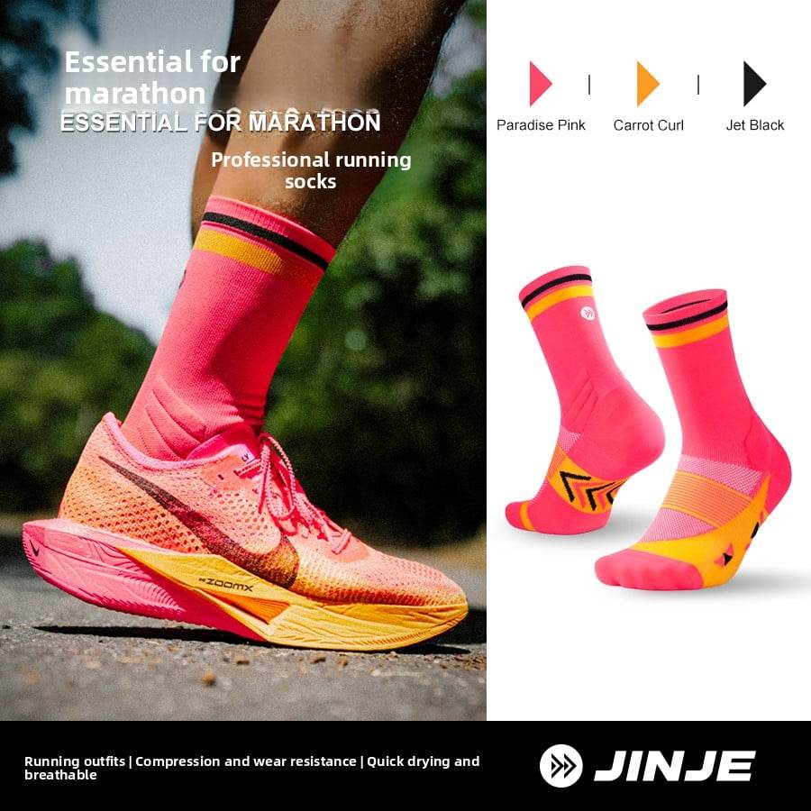Professional marathon running socks - Price Value Store