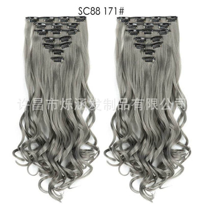Seven Piece Wig Piece 16 Card Women Chemical Fibre High Temperature Silk Wig Long Curly Hair - Price Value Store