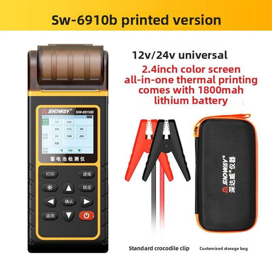 Automobile battery tester - Price Value Store