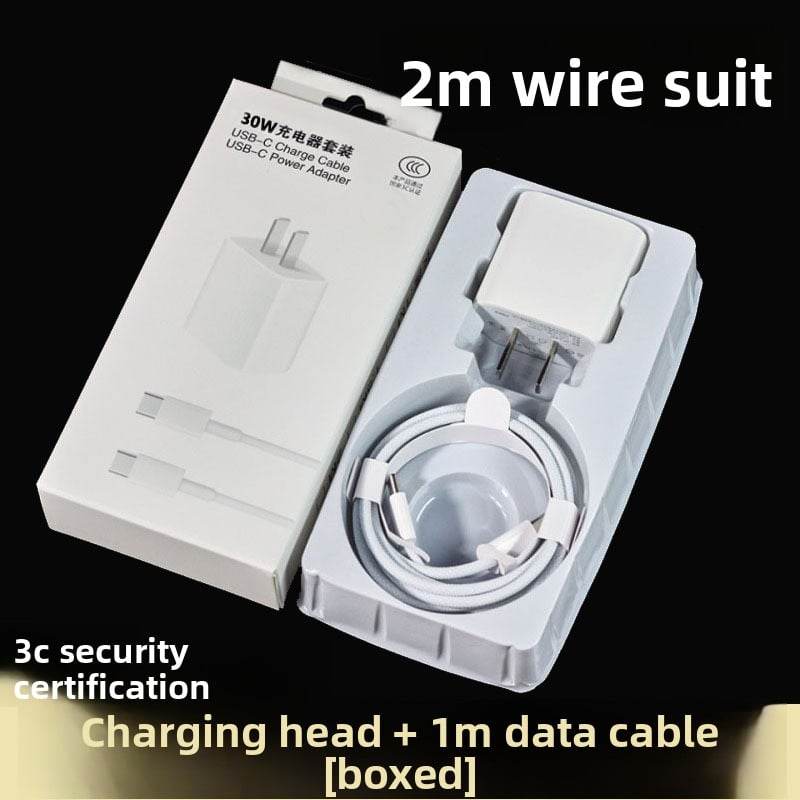 charger suit - Price Value Store