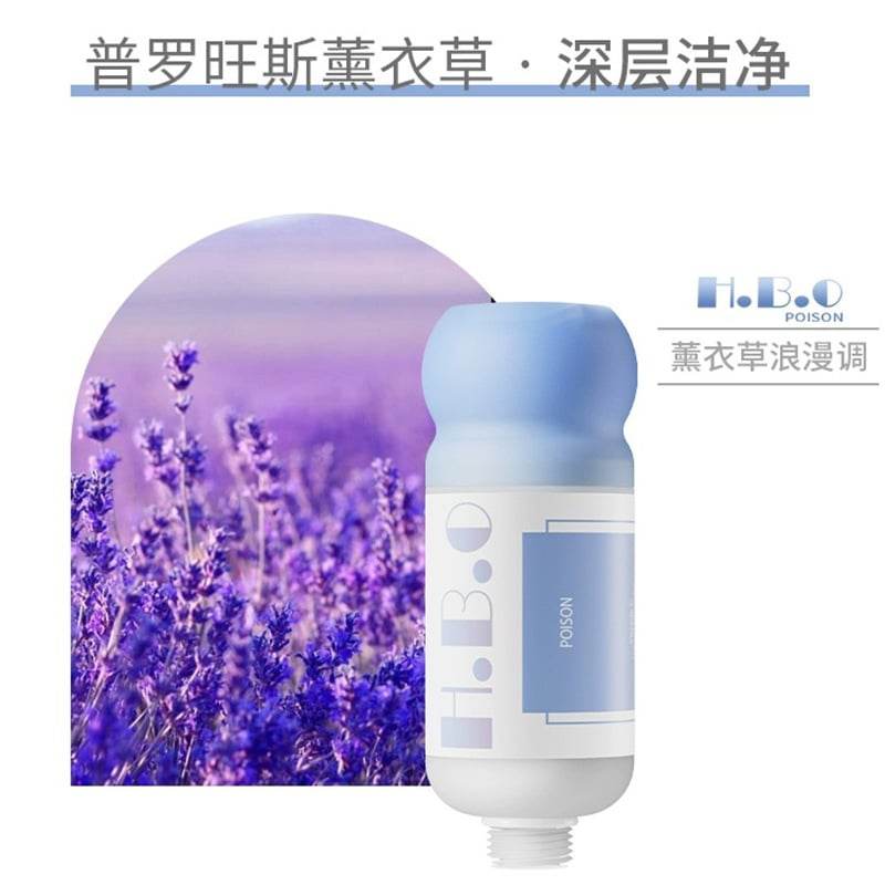 Fragrance Pressurized Filter Shower - Price Value Store