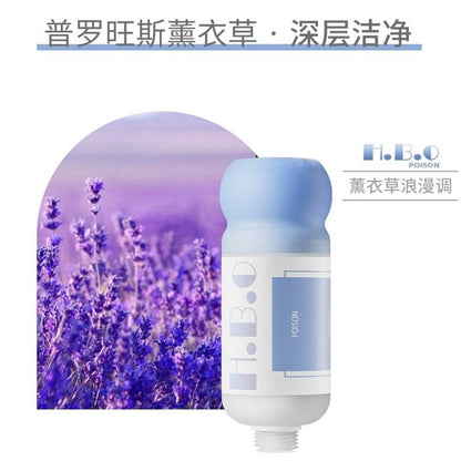 Fragrance Pressurized Filter Shower - Price Value Store