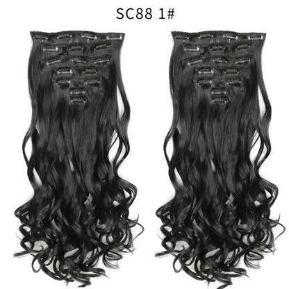 Seven Piece Wig Piece 16 Card Women Chemical Fibre High Temperature Silk Wig Long Curly Hair - Price Value Store