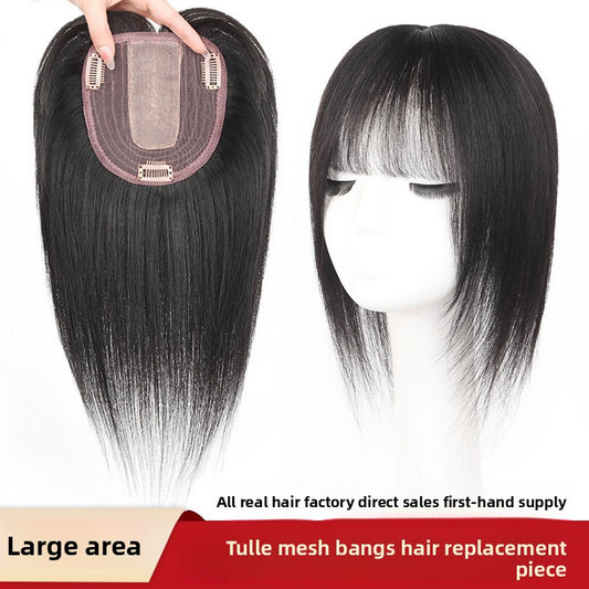 One-piece wig for hair replacement on the top of the head
