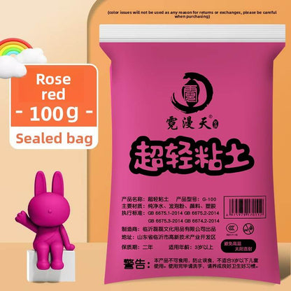 100g Ultra-Light Clay for Kids DIY Creative Play - Price Value Store