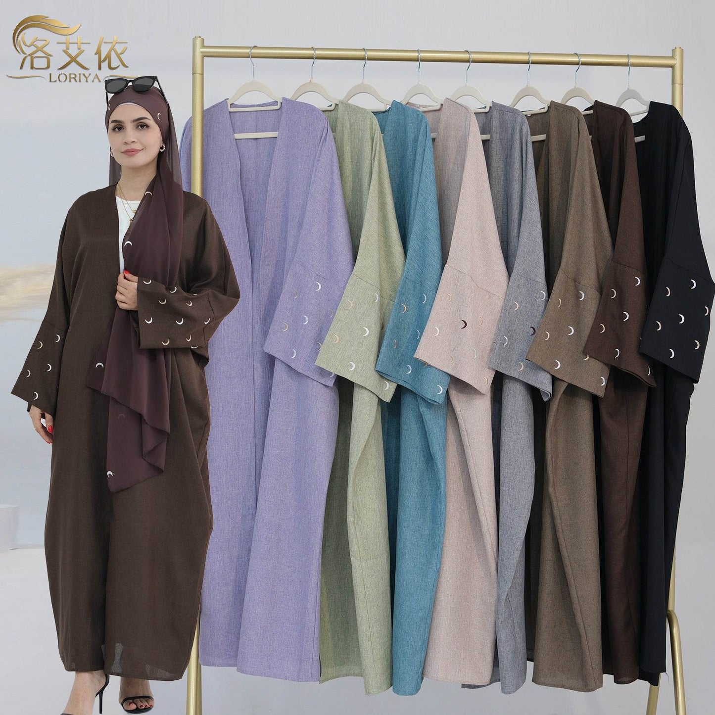 Embroidered elegant cardigan robe - Price Value Store