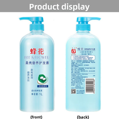 Smooth and Nutritious Hair Conditioner