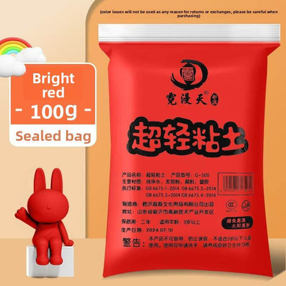 100g Ultra-Light Clay for Kids DIY Creative Play - Price Value Store