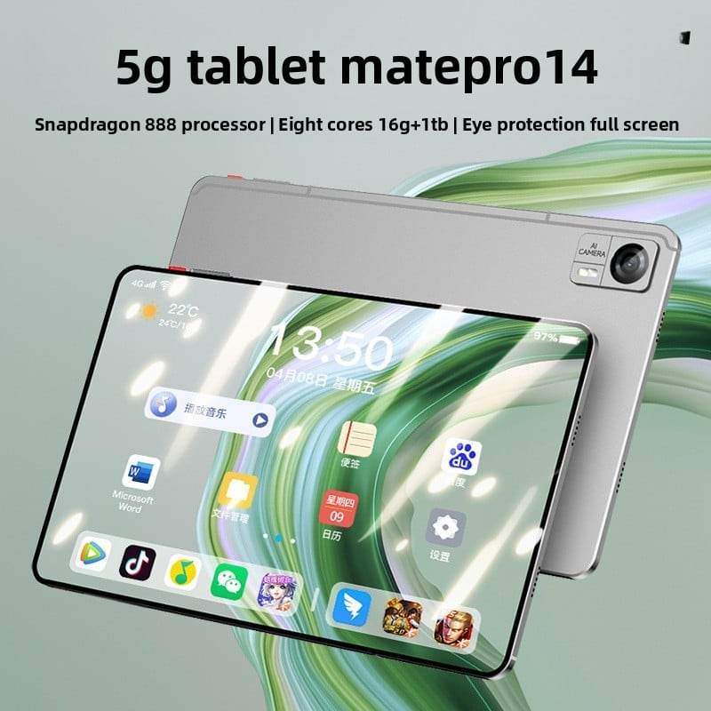 Tablet - Price Value Store