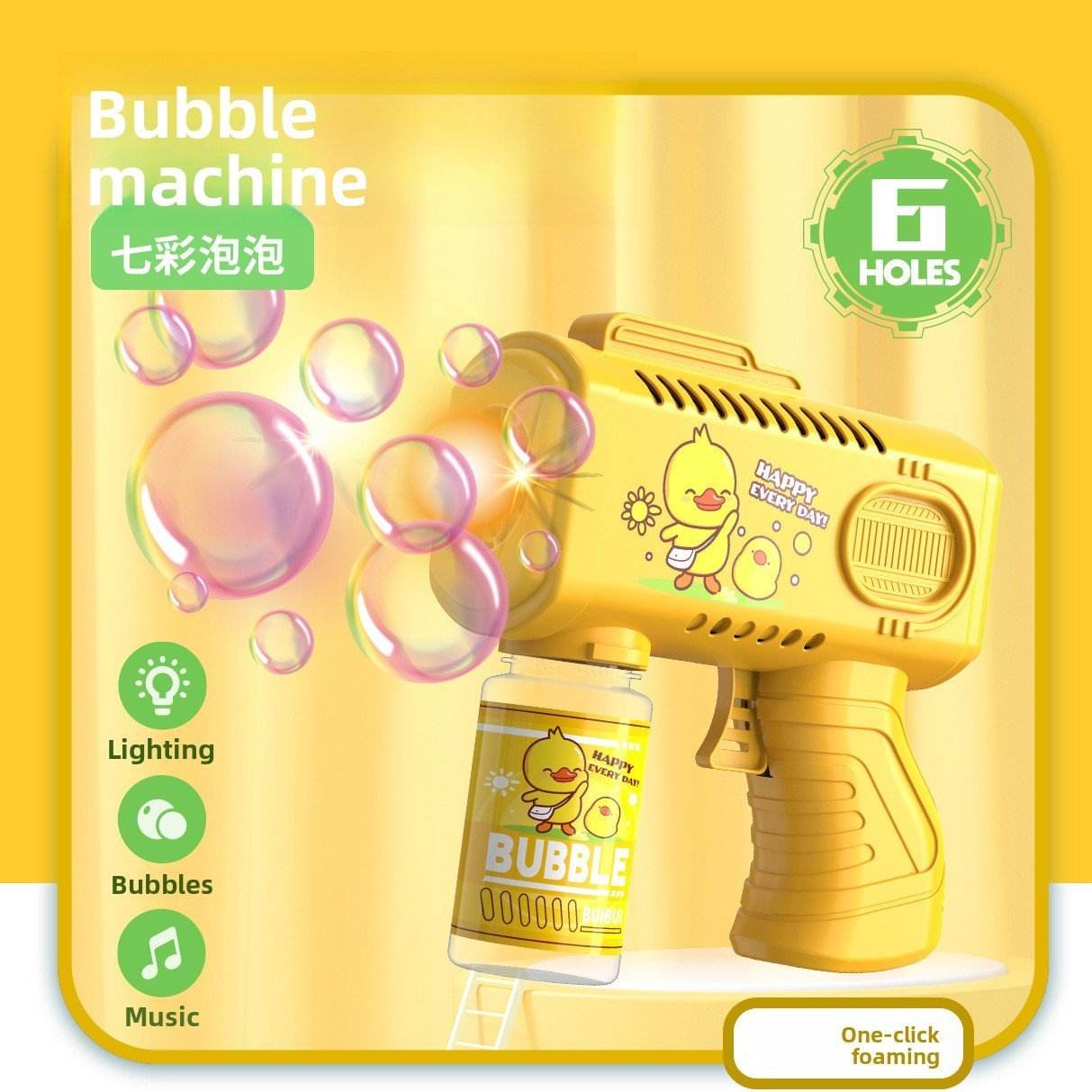 Bubble gun light - Price Value Store