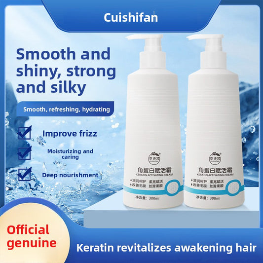 Keratin revitalizing Cream Moisturizing hair mask