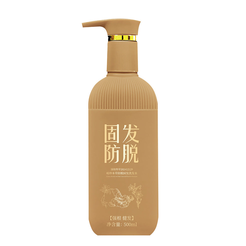 Anti-frizz and Root-Stabilizing Shampoo
