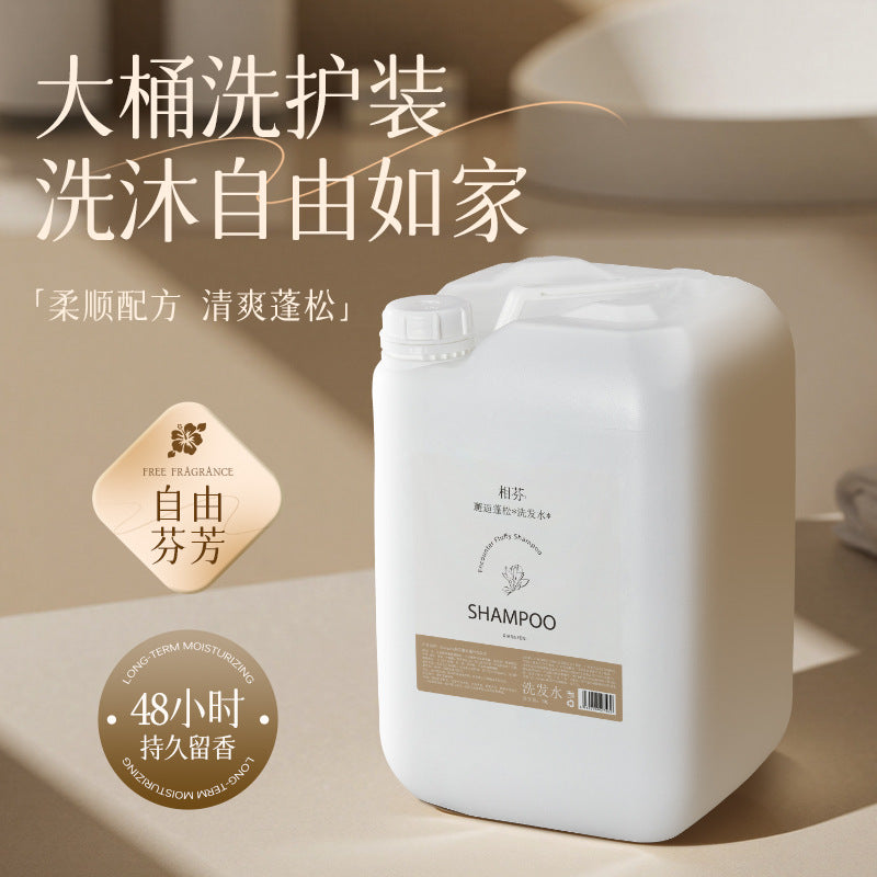Large-sized bath products