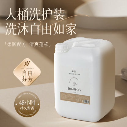 Large-sized bath products