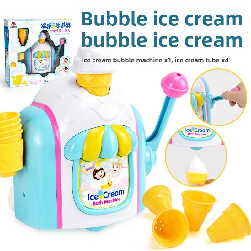 Bubble-making machine toy - Price Value Store