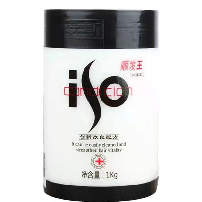 Nourishing and smoothing hair mask