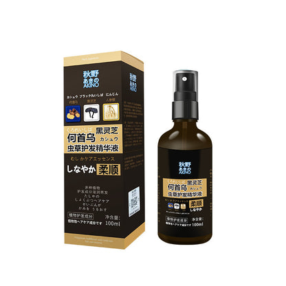 Ganoderma Essence Nourishes and Nourishes Nutrition Hair Serum