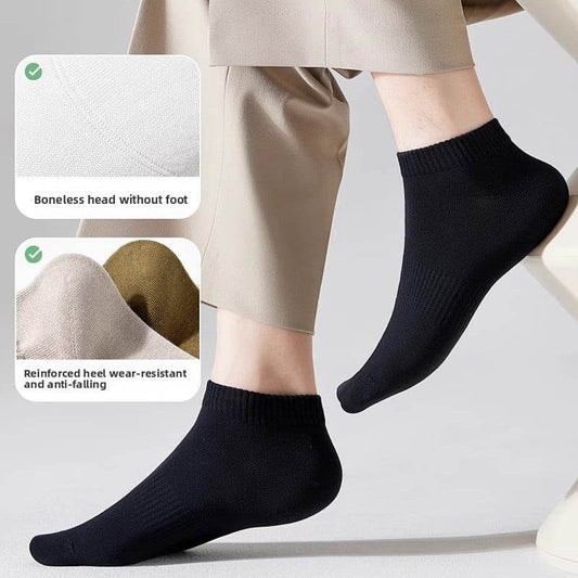 Men's short socks - Price Value Store