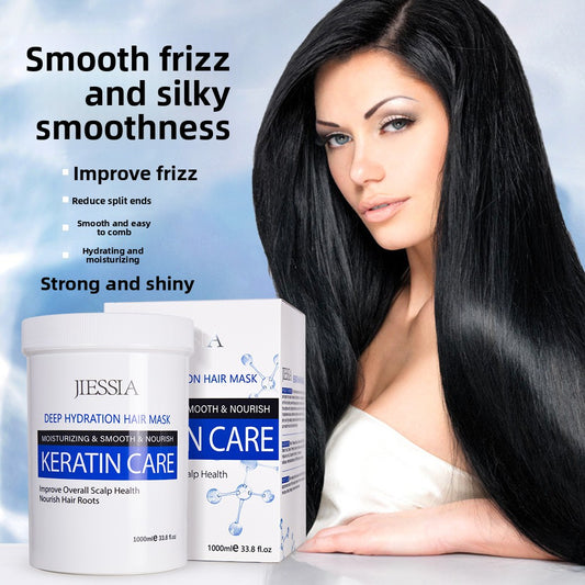 Keratin Hair Mask