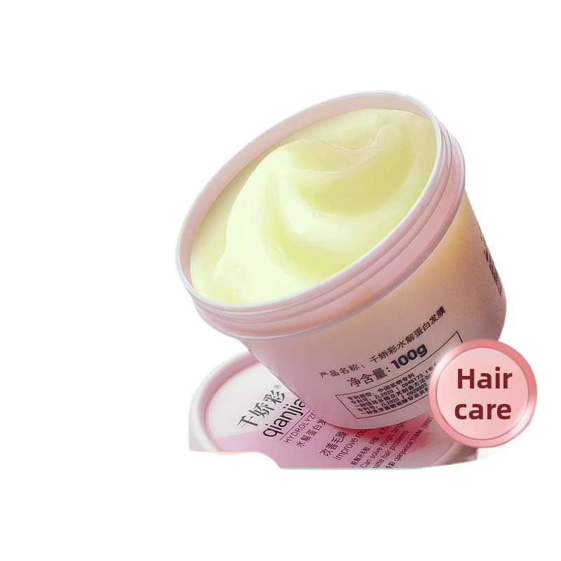 Hydrolyzed protein hair mask conditioner
