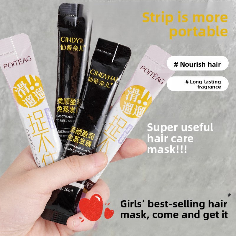 Hyaluronic Acid Moisturizing Hair Mask