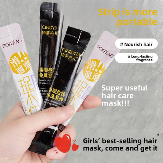 Hyaluronic Acid Moisturizing Hair Mask