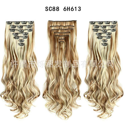 Seven Piece Wig Piece 16 Card Women Chemical Fibre High Temperature Silk Wig Long Curly Hair - Price Value Store