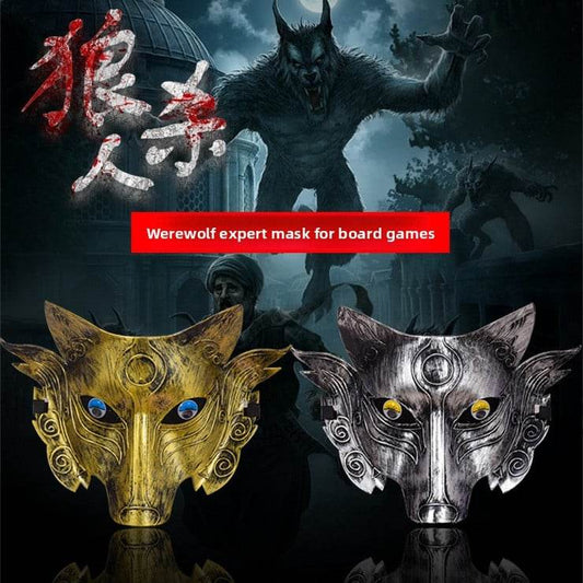 Anti Cheat Wolf Head Mask - Price Value Store