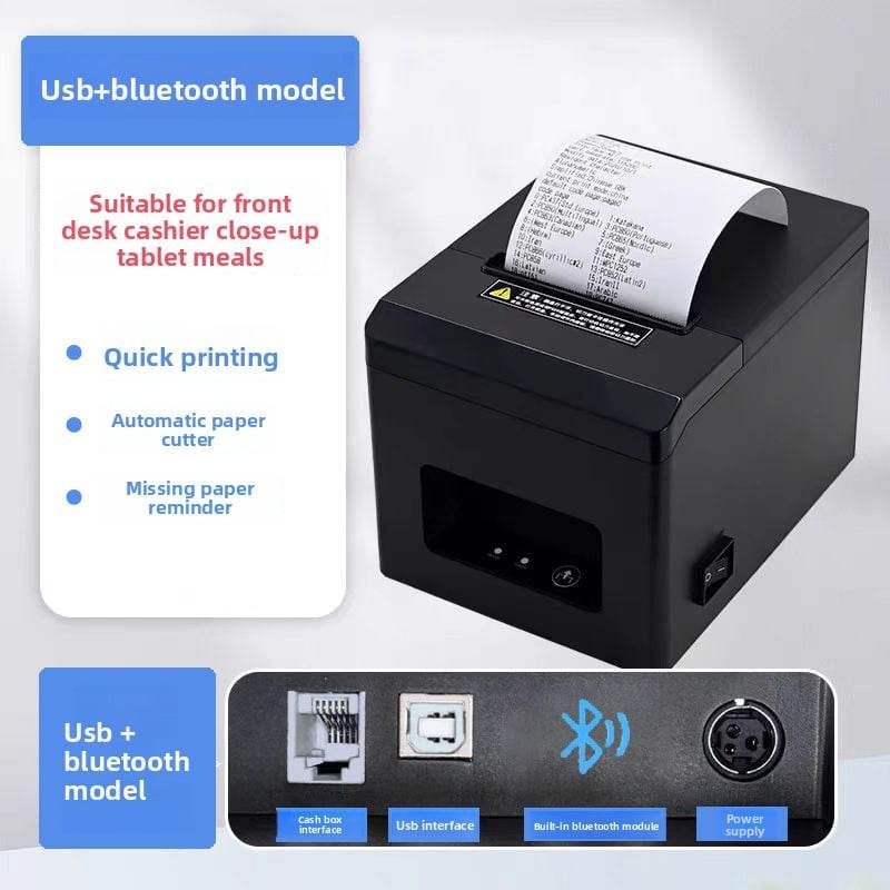 Julong 80mm thermal receipt printer - Price Value Store