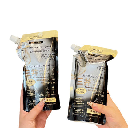 Mitsui Caviar Small Molecule Hyaluronic Acid Hair Mask