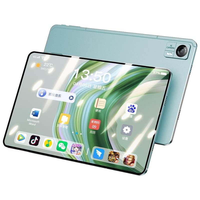 Tablet - Price Value Store