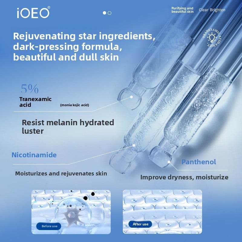 Improvement Dark Spot Essence Lotion - Price Value Store