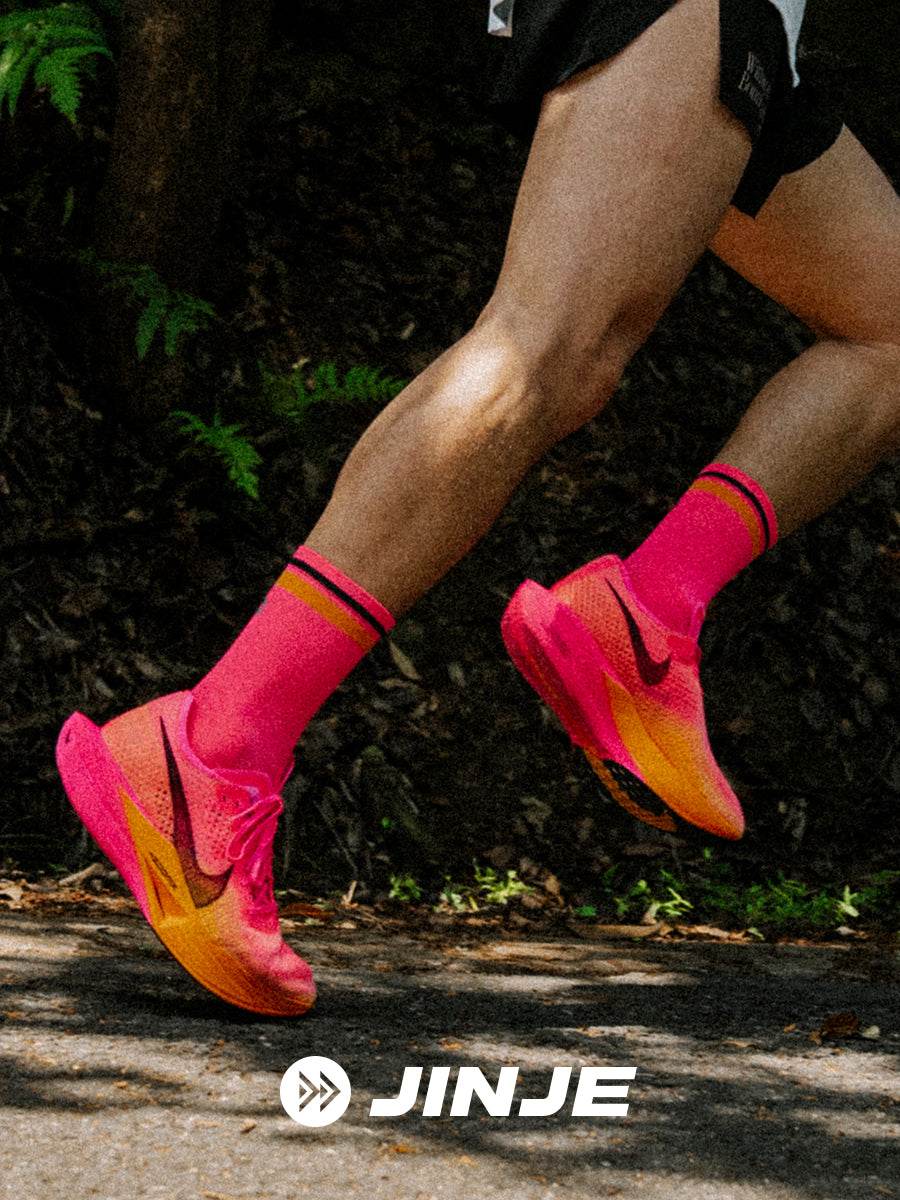 Professional marathon running socks - Price Value Store