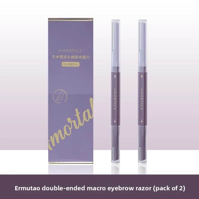 Ermu Safety Eyebrow Trimmer Set for Beginners - Price Value Store