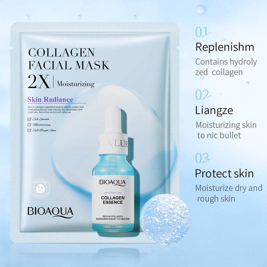 BIOAOUA Centella asiatica mask - Price Value Store