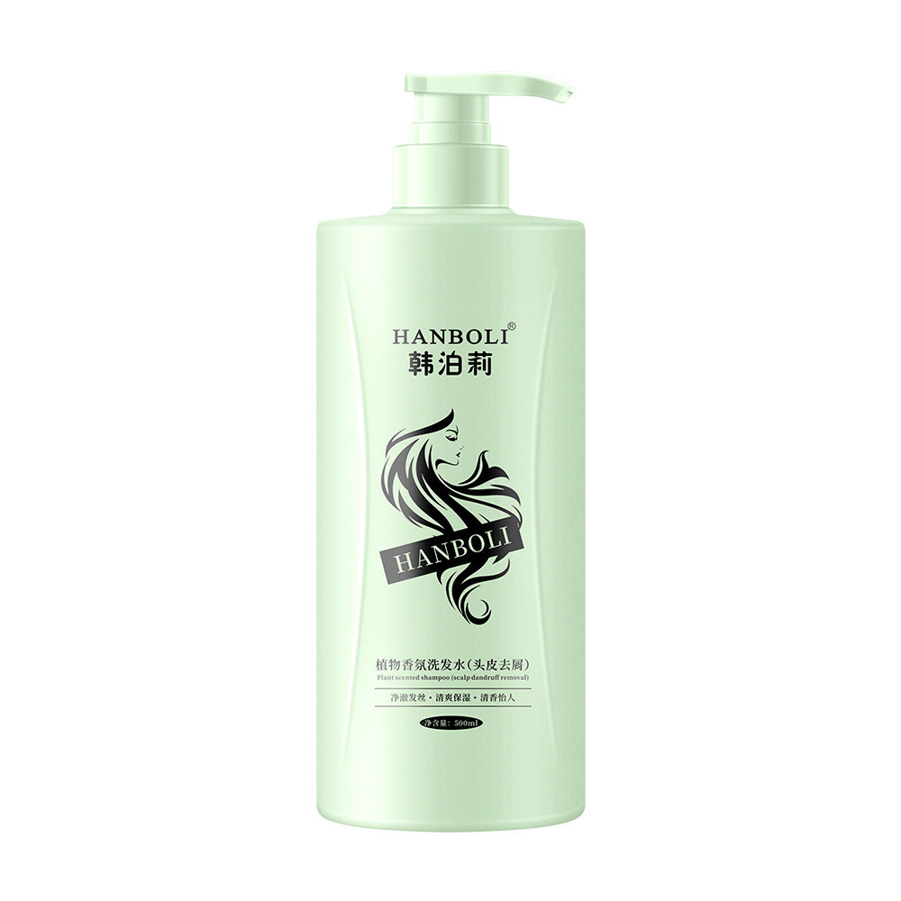 Hyaluronic Acid Shampoo Conditioner Body Wash