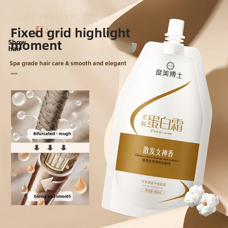 Smooth Protein Cream Mask