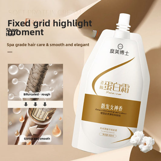 Smooth Protein Cream Mask