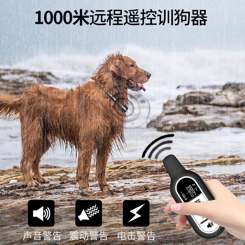Pet training remote control dog trainer collar electric shock waterproof dog trainer bark stopper training supplies - Price Value Store