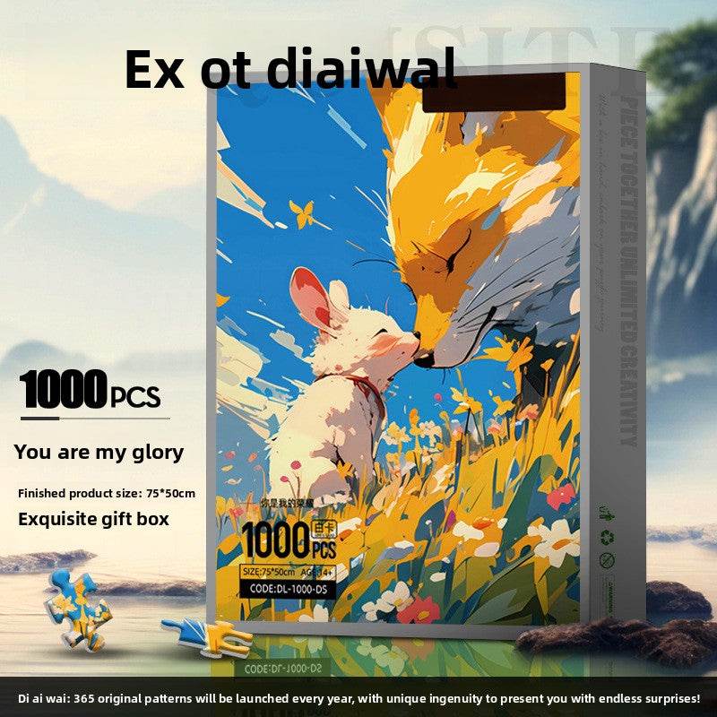 Jigsaw Puzzle - Price Value Store