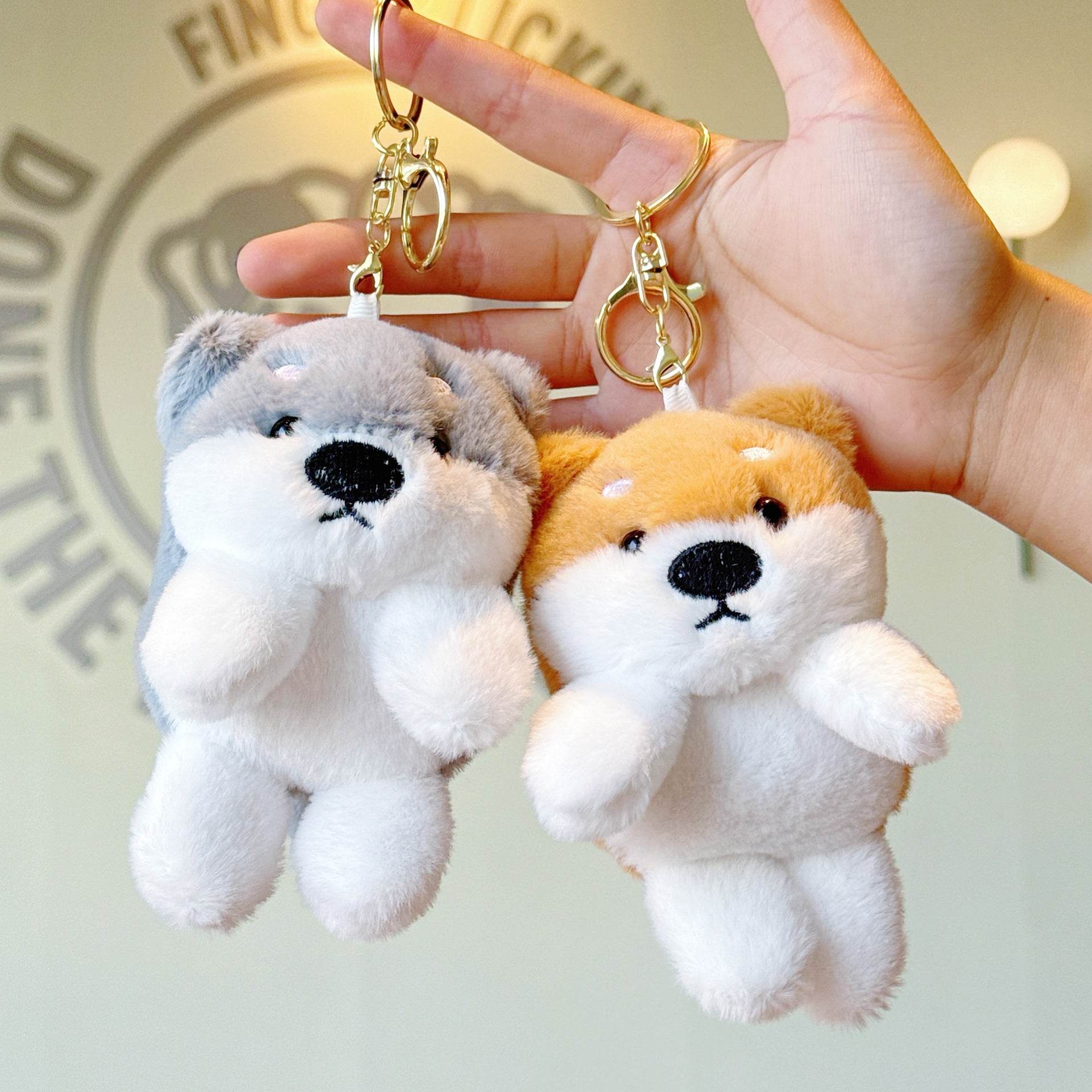 Cute Shiba Inu Plush Keychain Toy - Price Value Store