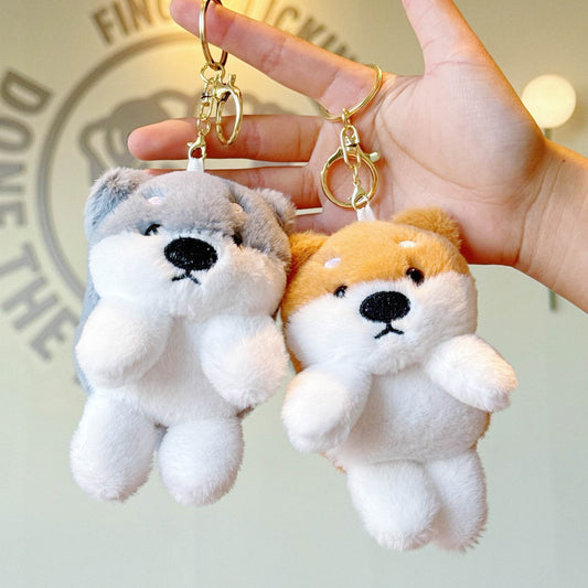 Cute Shiba Inu Plush Keychain Toy - Price Value Store