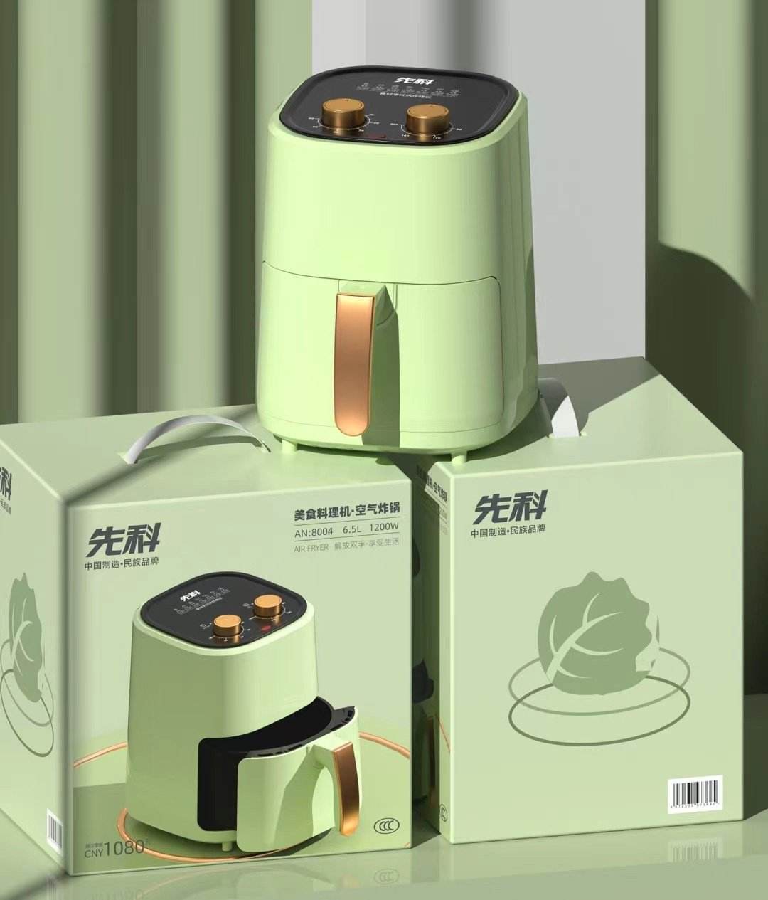 Large-capacity electric fryer - Price Value Store