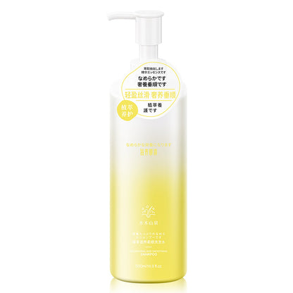 Amino acid fragrant anti-dandruff anti-itching shampoo
