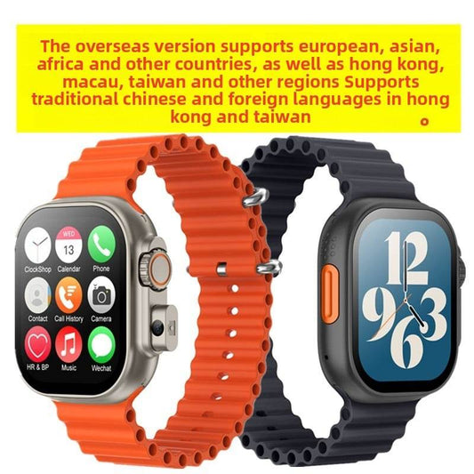 Smartphone wristwatch - Price Value Store