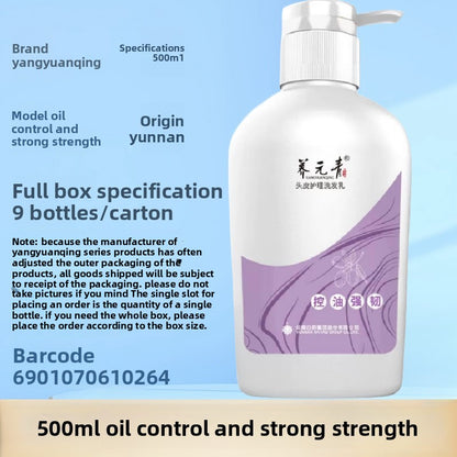 Yangyuangqing Shampoo